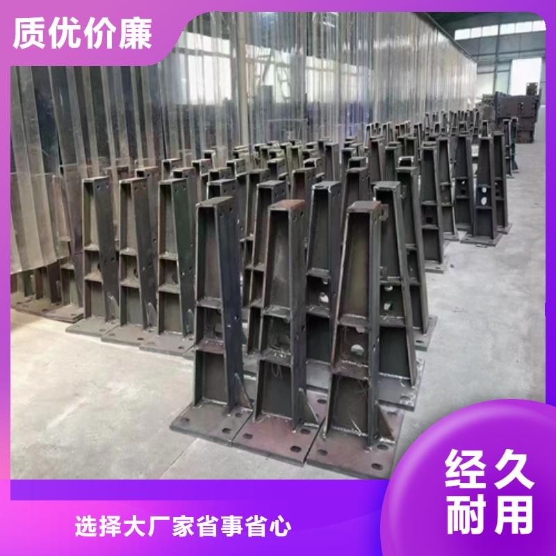 橋梁護欄立柱來電咨詢
