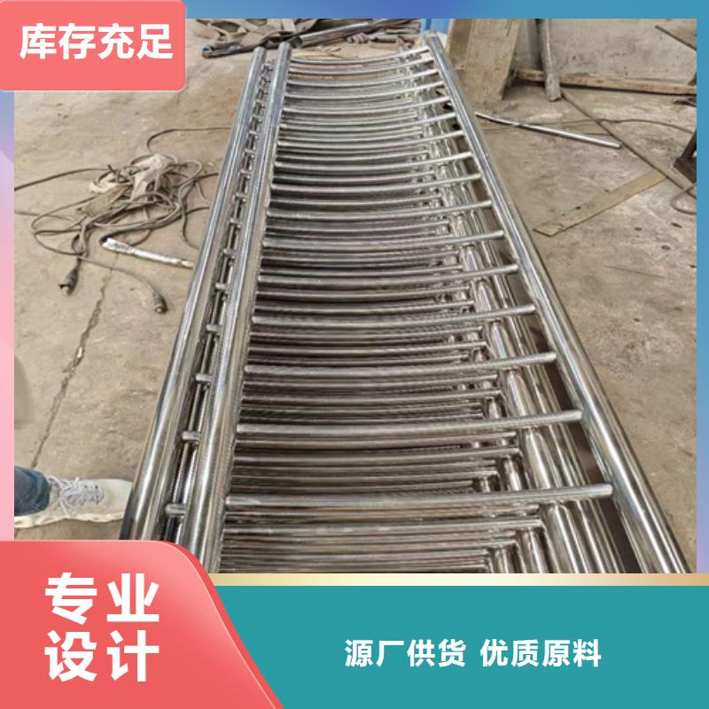 Q355C防撞道路護欄全國可發貨