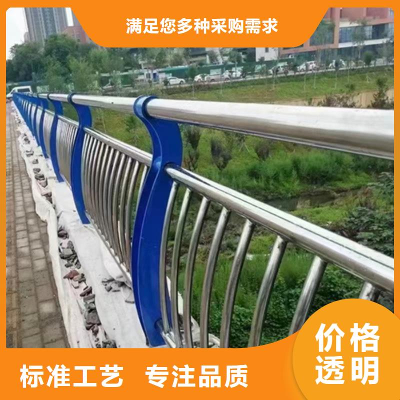 防撞橋梁欄桿可靠優惠