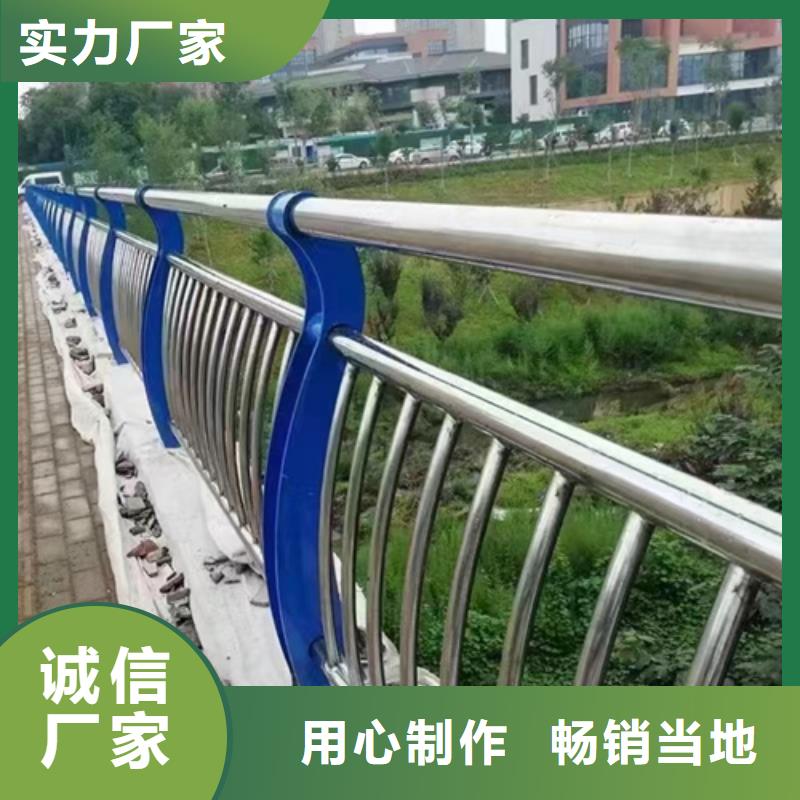防撞护栏不锈钢桥梁护栏拒绝伪劣产品