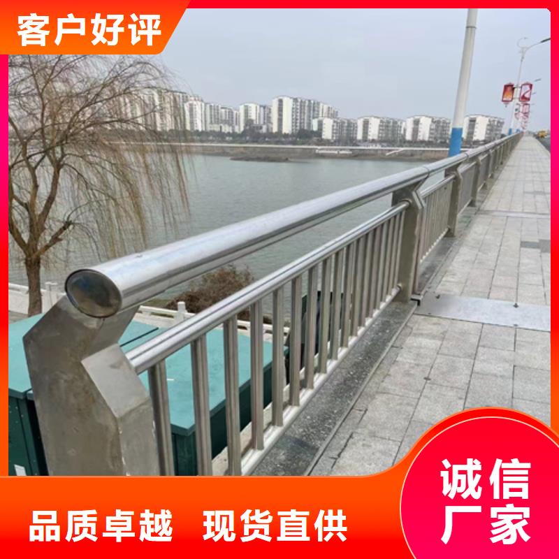 銷售橋梁護欄_優質廠家