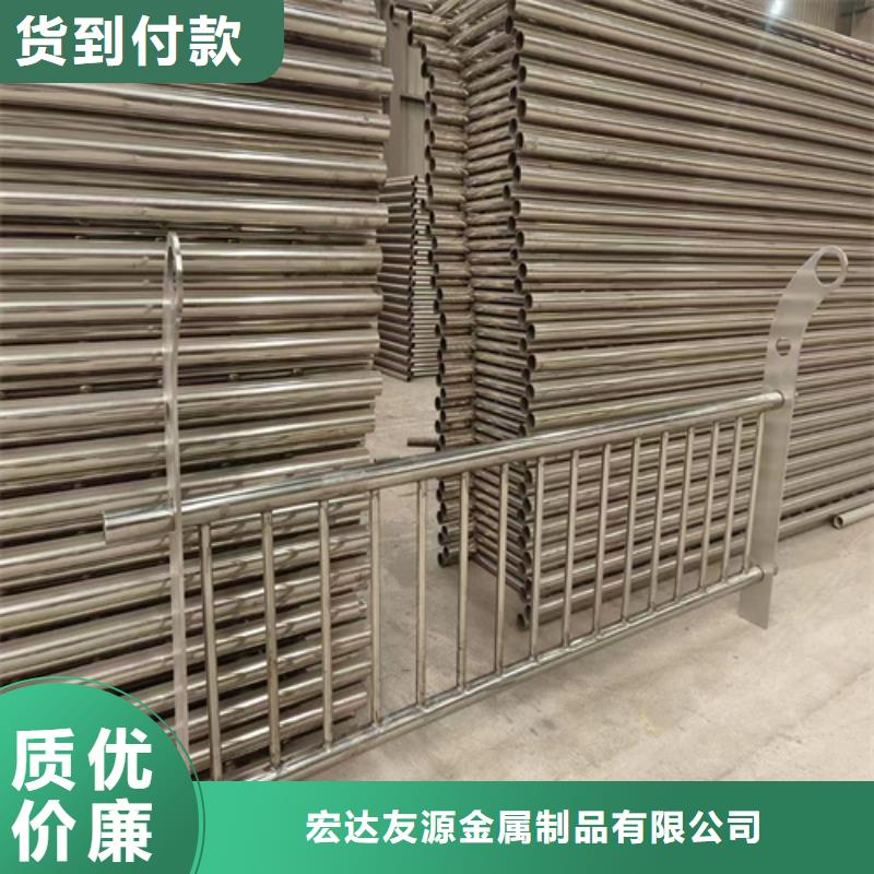 304不銹鋼河道景觀欄桿隨定隨發(fā)