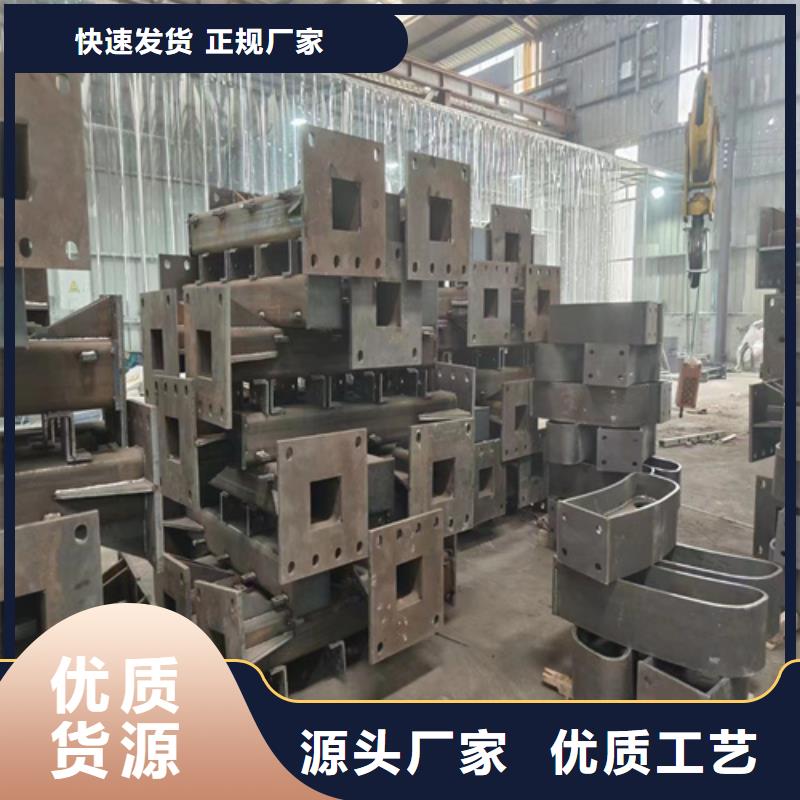 防撞護欄生產廠家價格便宜