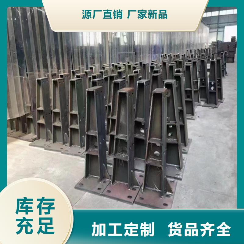 質(zhì)優(yōu)價廉的橋梁人行道護欄銷售廠家