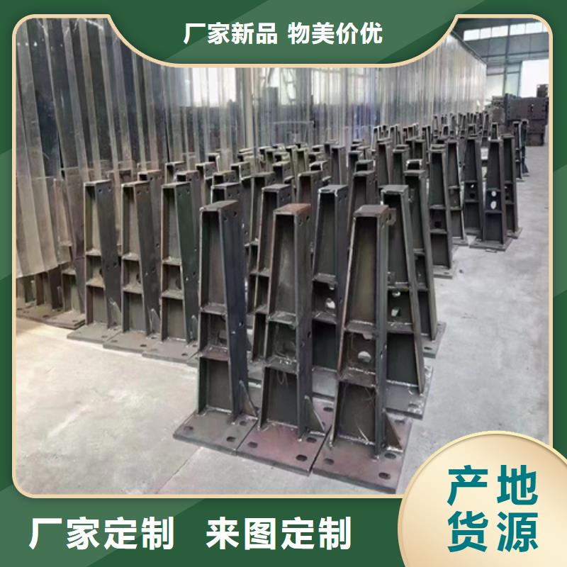 【防撞護(hù)欄】-防撞護(hù)欄立柱價(jià)格專業(yè)信賴廠家
