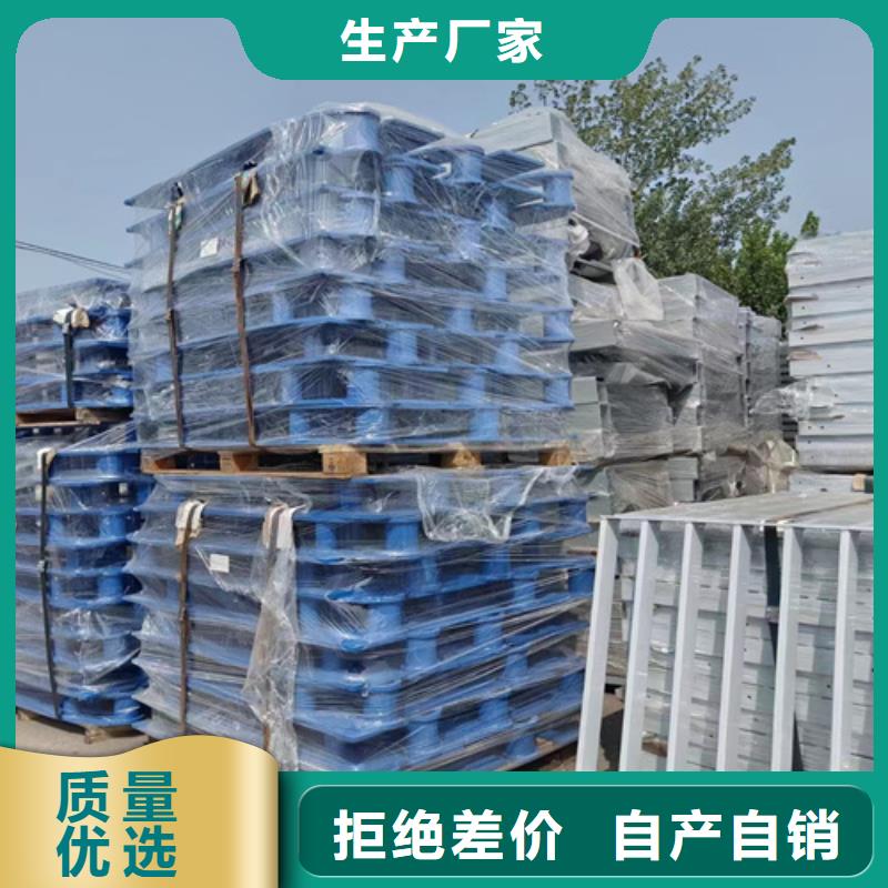 供應防撞護欄廠家的批發商