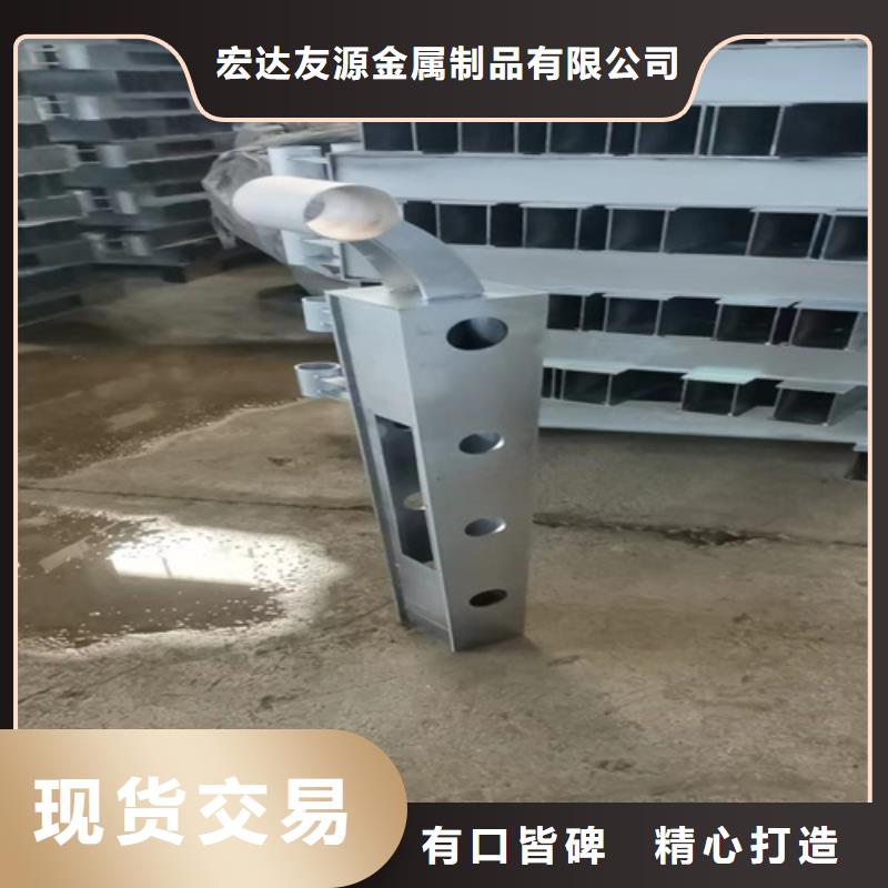 常州防撞護欄-常州防撞護欄貨比三家