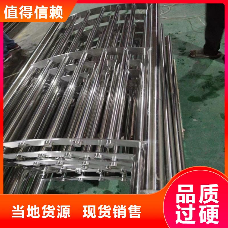 防撞護欄板大品牌口碑優