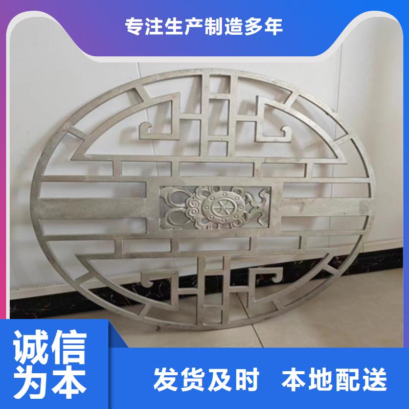 Q355C景觀護欄現貨供應及時