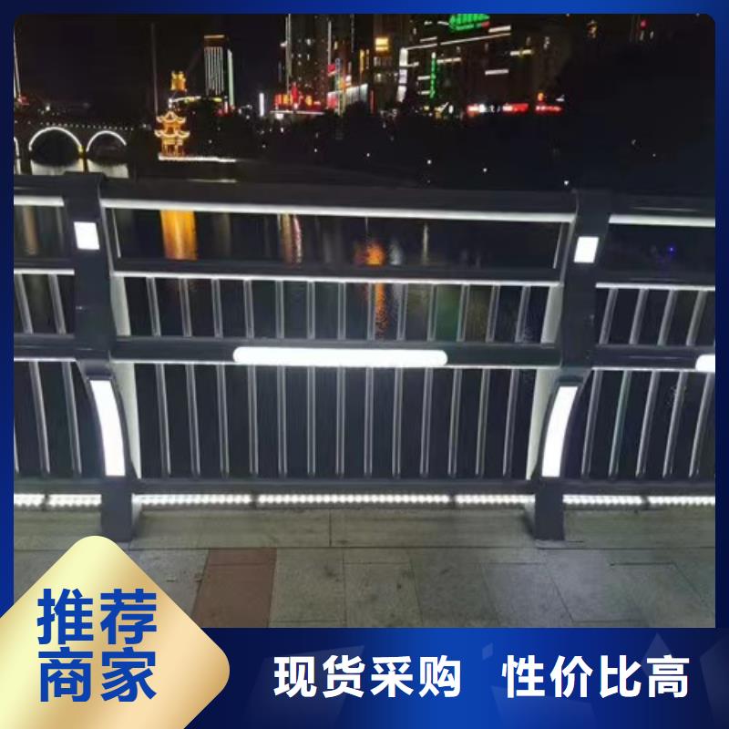 防撞護(hù)欄廠家行業(yè)品牌廠家