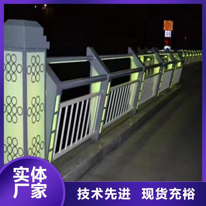 高速防撞護(hù)欄廠家-高速防撞護(hù)欄廠家售后保證