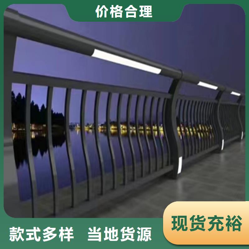 鋼結構防撞護欄廠家-質量保證