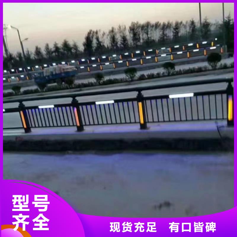 不銹鋼防撞護欄質保一年