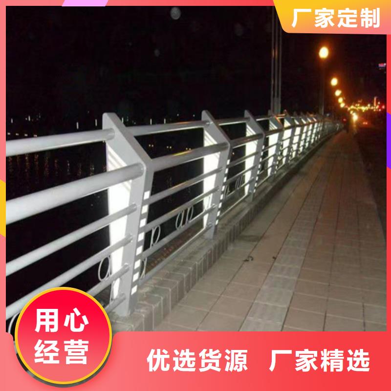 Q355D防撞道路護欄加工效果好