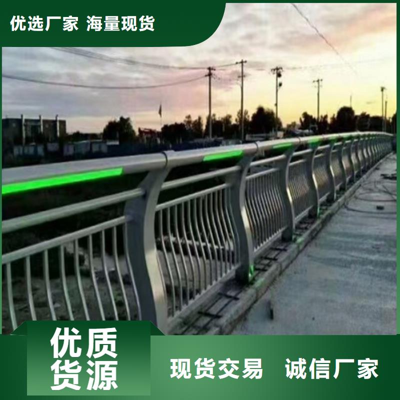常州防撞護(hù)欄參數(shù)