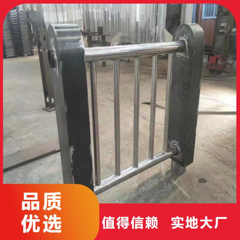 Q355B景觀護(hù)欄大品牌口碑好