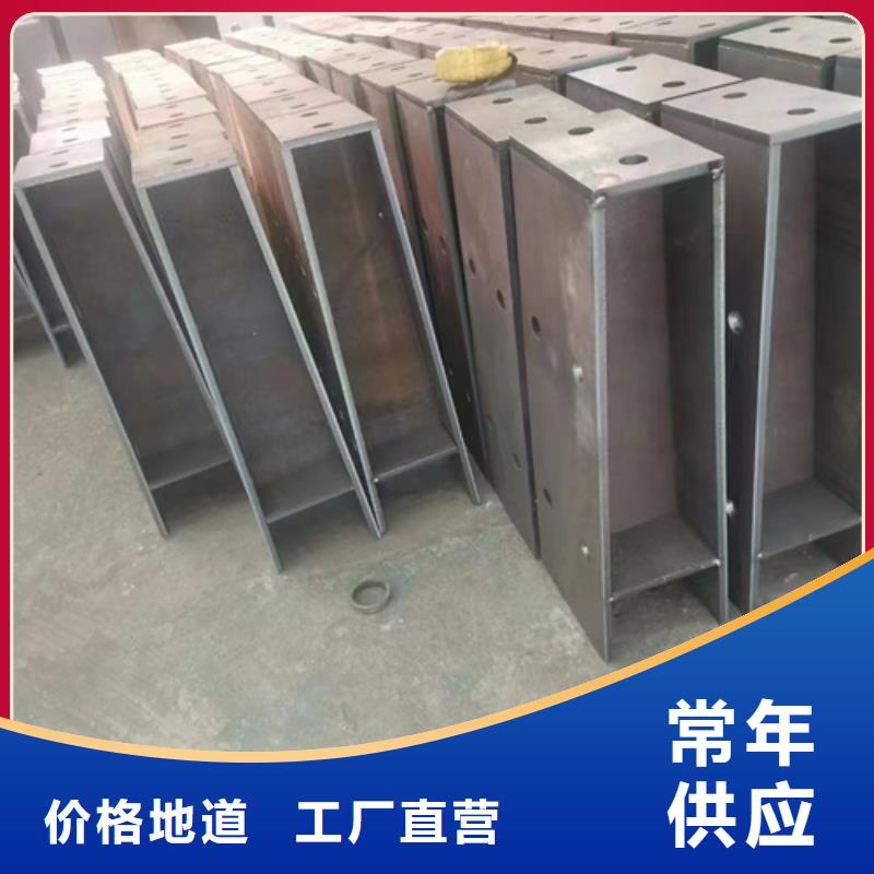 Q355D景觀護(hù)欄好評不斷