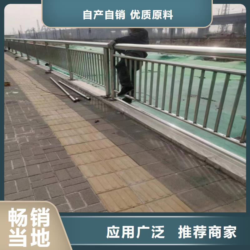 橋梁護欄批發(fā)零售-定做_宏達友源金屬制品有限公司