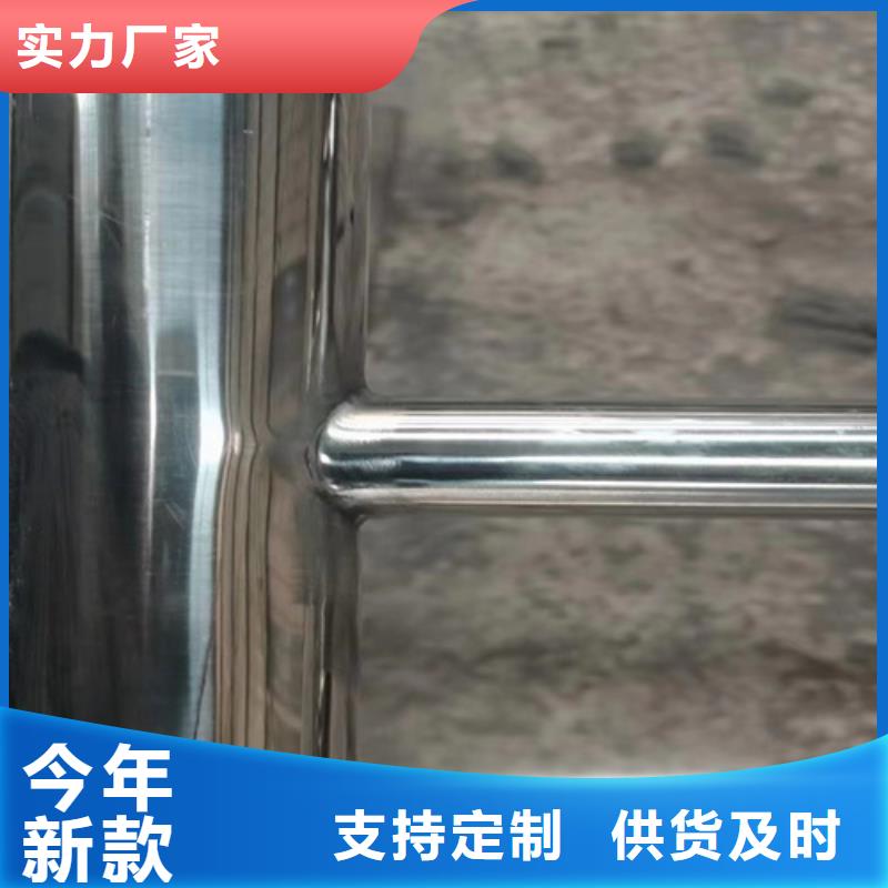 Q355B河道護欄支持貨到付款