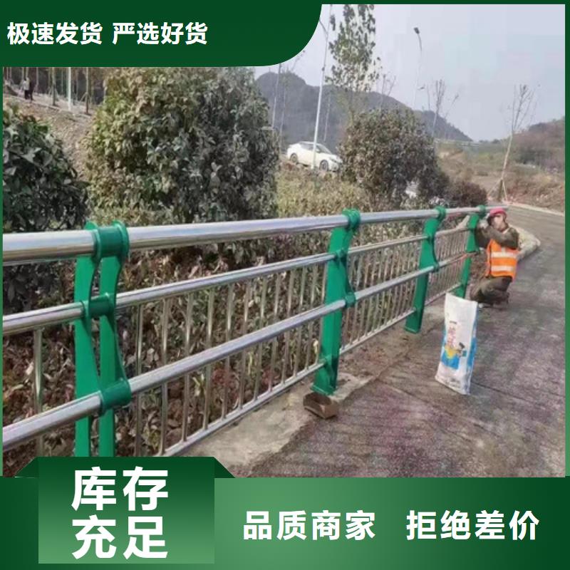 防撞護(hù)欄廠家大廠質(zhì)量可靠