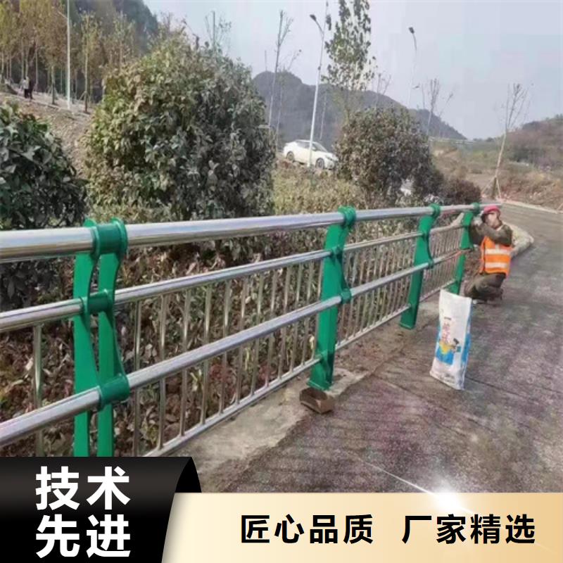 不銹鋼防撞護欄廠家批發價-讓您滿意