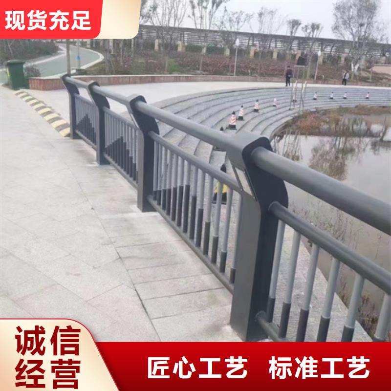 批發(fā)波形防撞護(hù)欄板_優(yōu)質(zhì)廠家