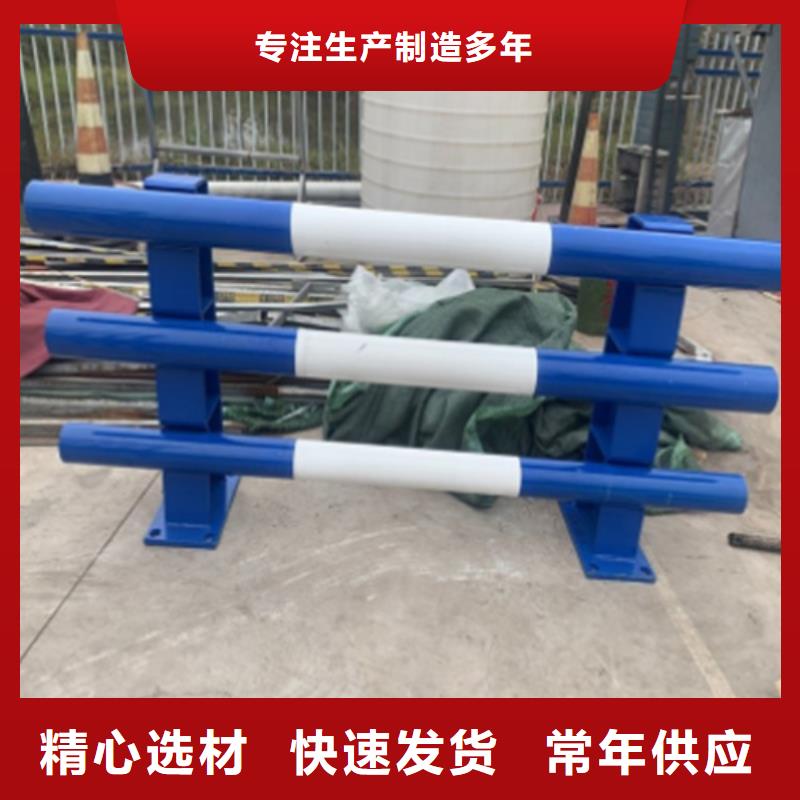不锈钢木纹转印栏杆厂家视频-不锈钢木纹转印栏杆厂家_山东省枣庄市市场覆盖峄城|山亭|日照|青岛|潍坊|济宁|泰安|聊城等