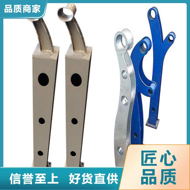 Q355B噴氟碳漆護欄不開裂不脆化