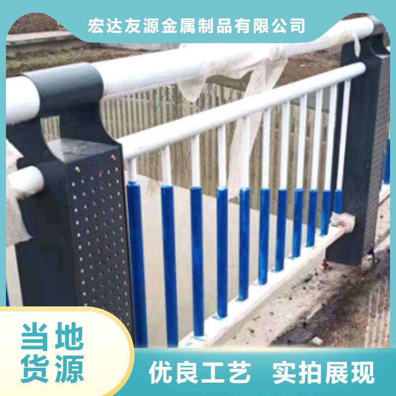 性價(jià)比高的304不銹鋼復(fù)合管護(hù)欄廠家