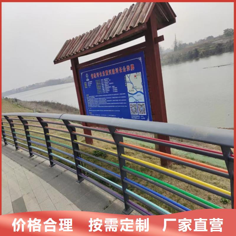 高速防撞護欄企業-大品牌