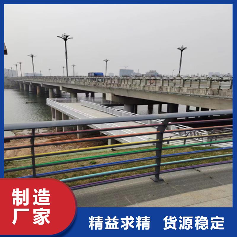 道路防撞護欄工廠貨源