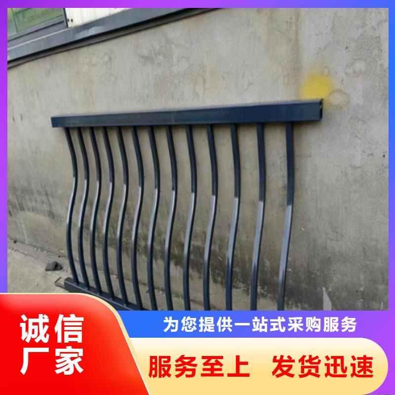 質量優的防撞護欄價格多少錢一米廠家