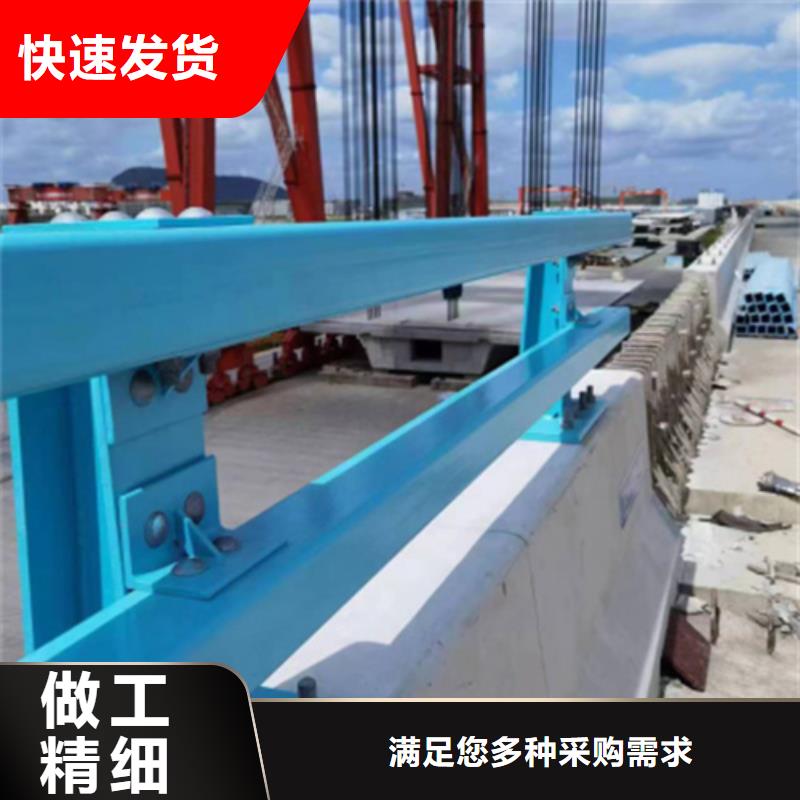 橋梁防撞護欄廠家供貨及時