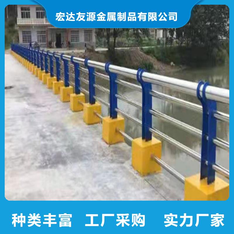 高速防撞護(hù)欄廠家物超所值