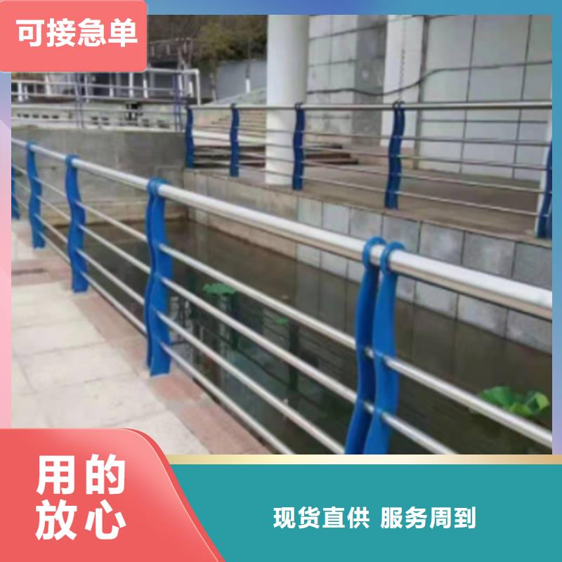 304不銹鋼復合管欄桿大型廠家