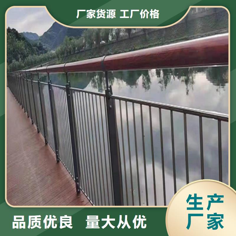 值得信賴的防撞護欄廠家生產(chǎn)廠家