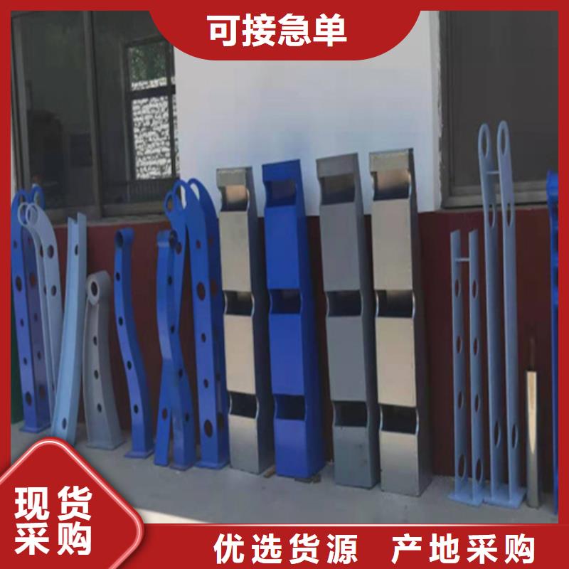 高速防撞護欄工廠現貨