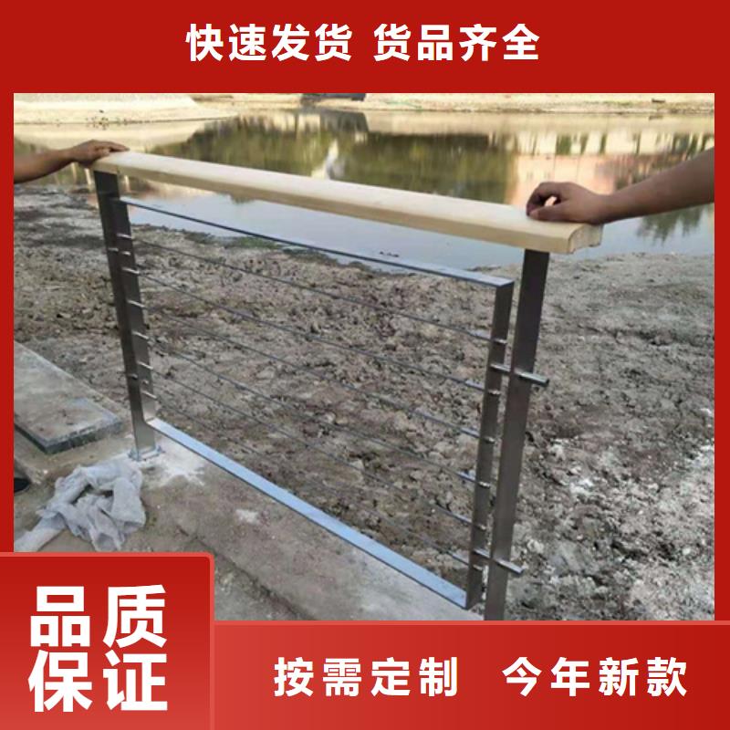 Q355C噴氟碳漆護(hù)欄實(shí)惠到家