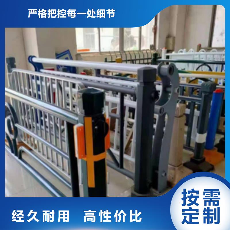 Q355D景觀護(hù)欄廠家批發(fā)價(jià)格