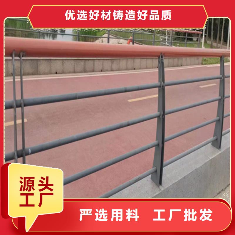公路防撞護欄品質放心