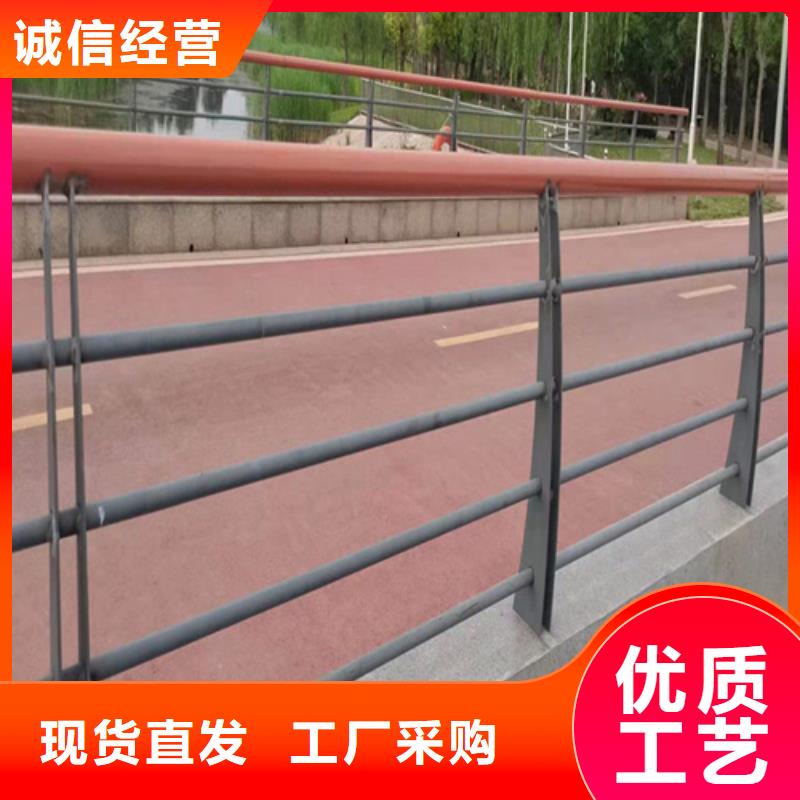 Q355D景觀護欄產品美觀大方