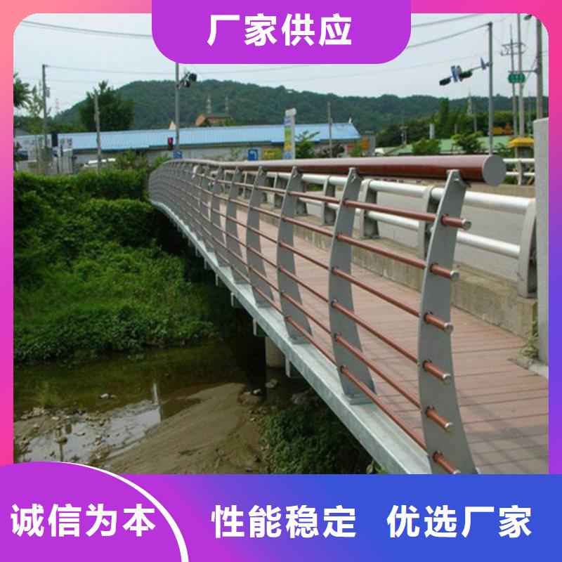 Q355B喷氟碳漆护栏实力雄厚