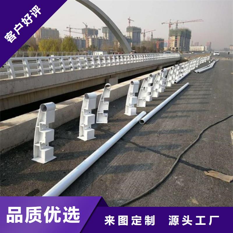Q355C河道護(hù)欄廠家可提供詳情圖