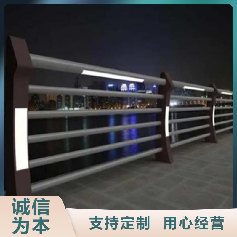 保亭縣防撞護欄生產廠家廠家總部
