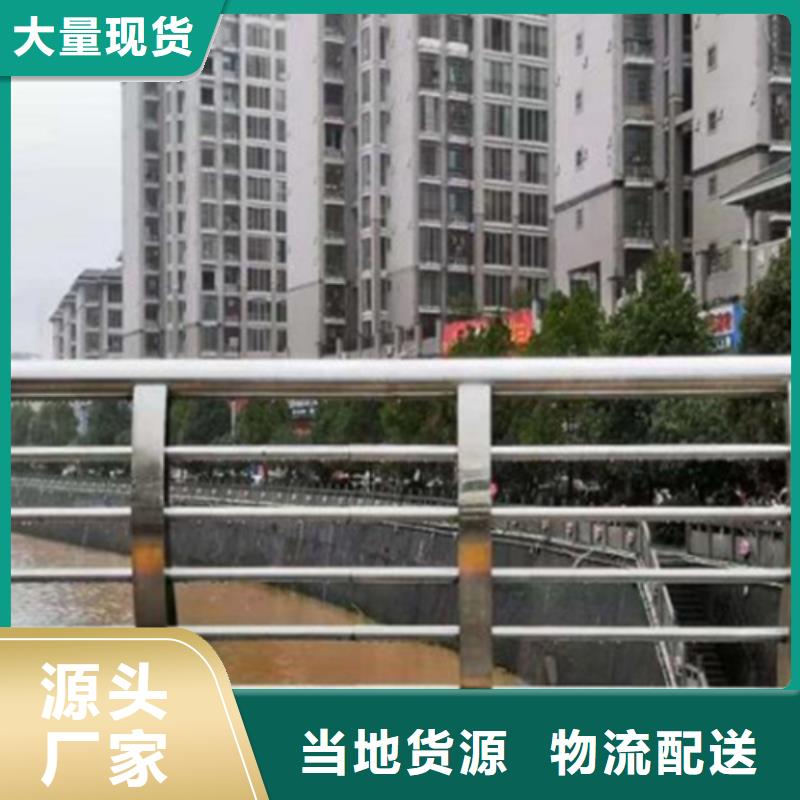 防撞護欄生產廠家施工隊伍