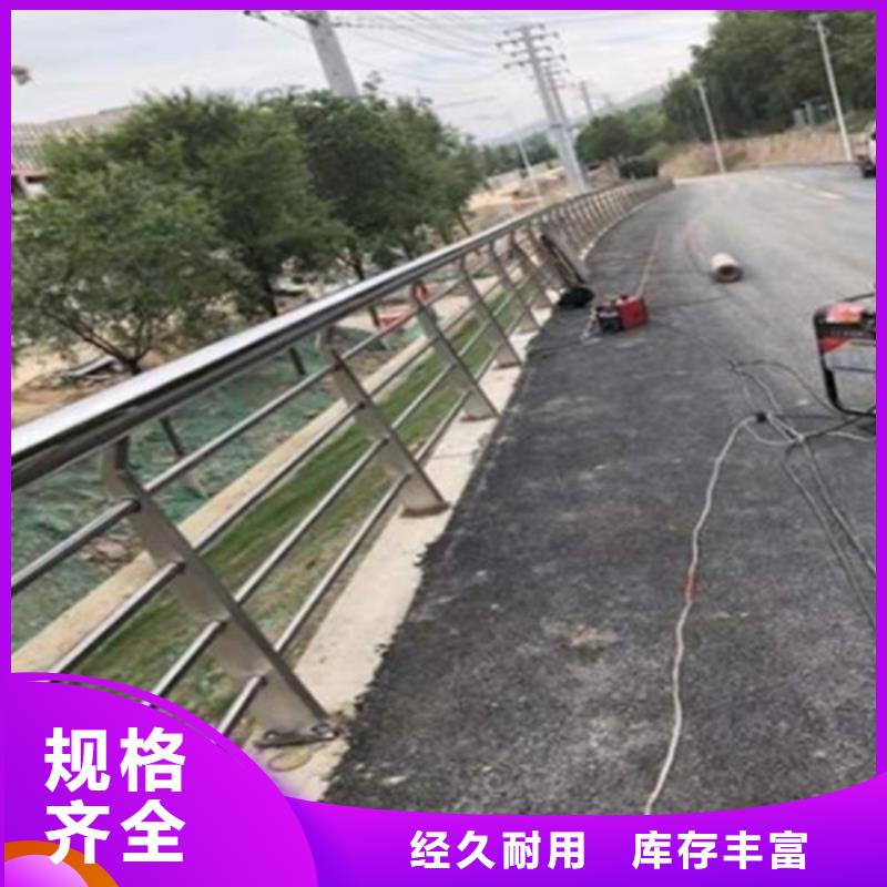 Q355B防撞道路護欄大品牌口碑好