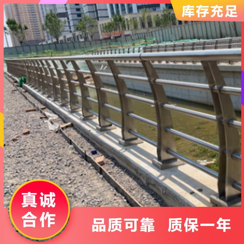 Q355B碳鋼護欄全國承接工程