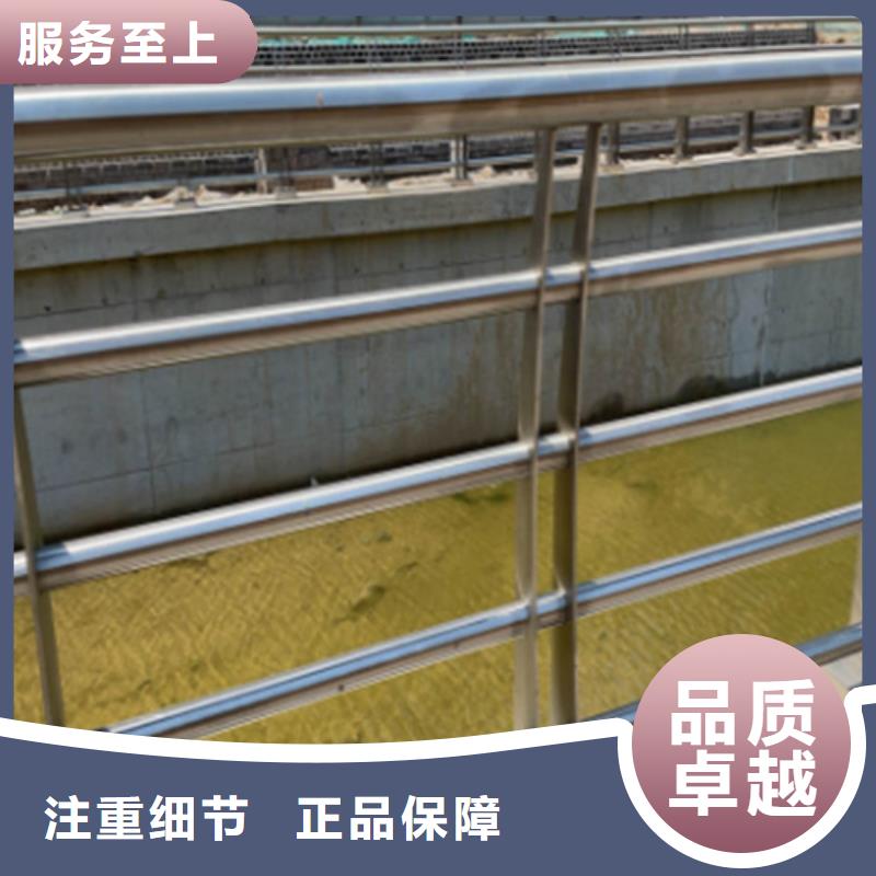 朝陽高鐵不銹鋼護欄加工廠子