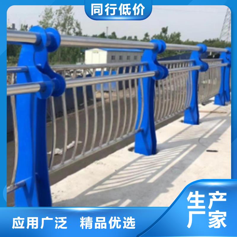 Q355B噴氟碳漆護欄廠家批發價格