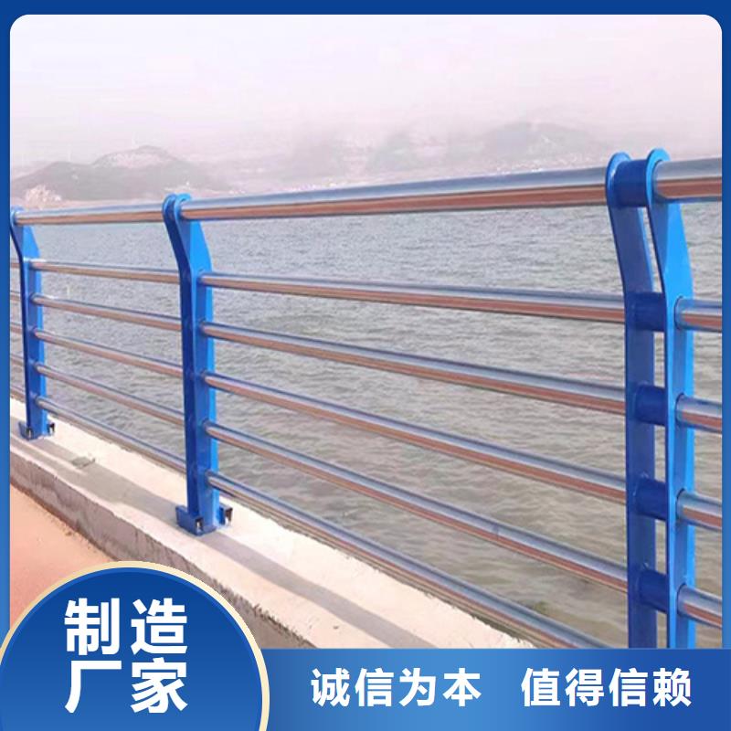 不銹鋼復合管橋梁護欄批發品類齊全